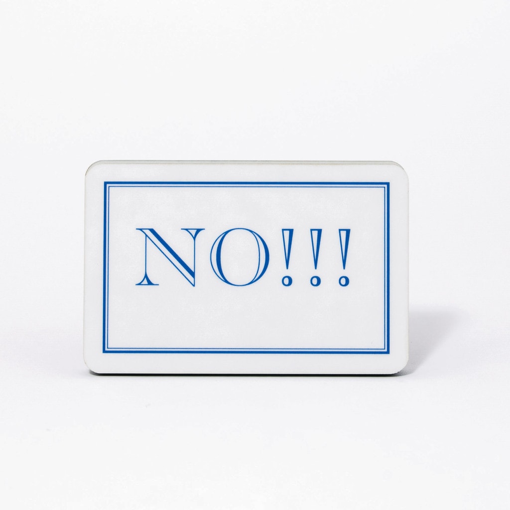 No!!! Magnet