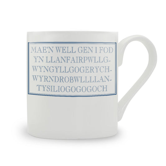 Mae'n Well Gen I Fod Yn... Mug