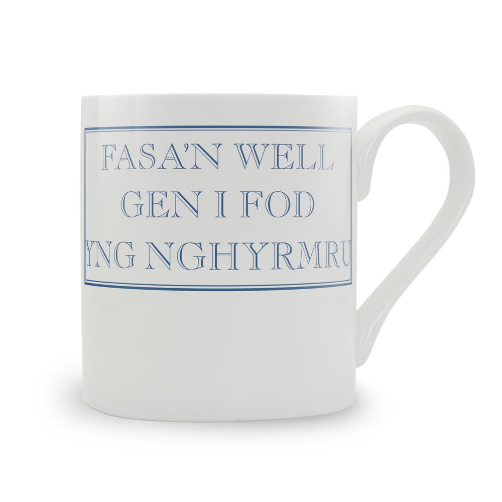 Fasa'n Well Gen I Fod Yng Nghymru Mug