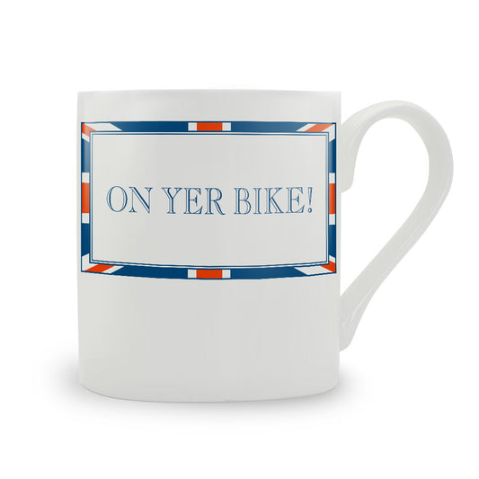 Terribly British On Yer Bike! Mug