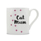 Cat Mum Bone China Mug