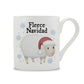 Fleece Navidad Bone China Mug