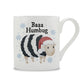 Baaa Humbug Bone China Mug