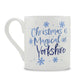 Christmas Is Magical In Yorkshire Bone China Mug