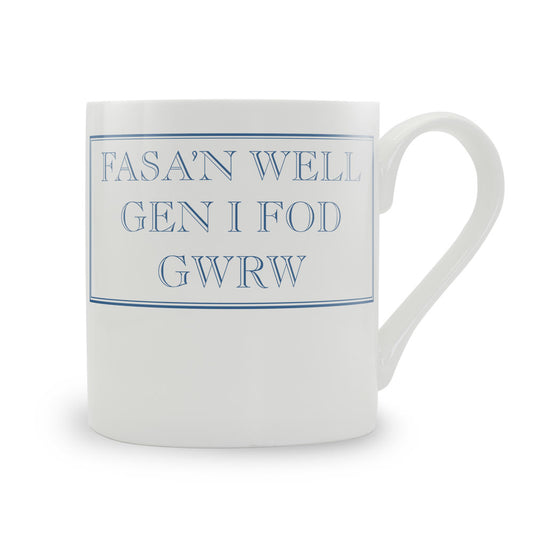 Fasa'n Well Gen I Fod Gwrw Mug